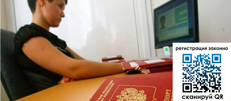 форма 3 в Венёве